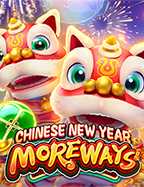 gclub goldenslotslot ปั่น ฟรี สนุกสุดมันกับการทดลองเล่น